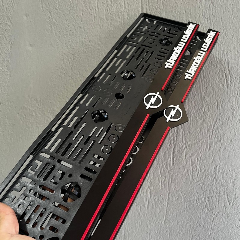 Çizgili Çıkıntılı Plakalık